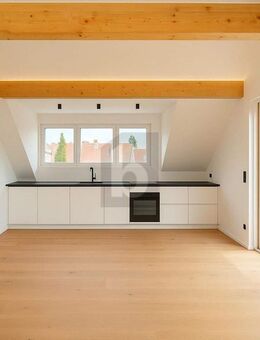 NEUBAU-WOHNTRAUM MIT HOCHWERTIGER-AUSSTATTUNG - Mannheim