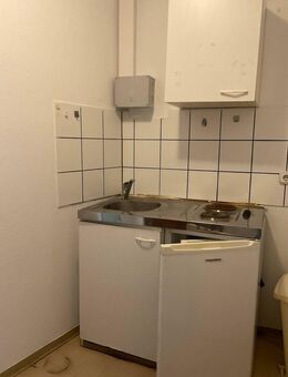 Möbliertes Studentenapartment- Only for Students - Aachen