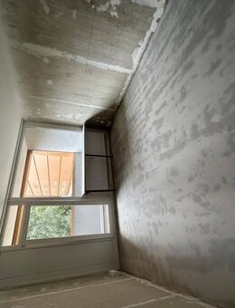 Sofort verfügbar - 3-Zimmer-Wohnung in Dortmund Scharnhorst - Dortmund