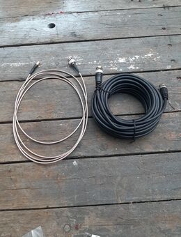2 neue Patch Kabel - Büdingen