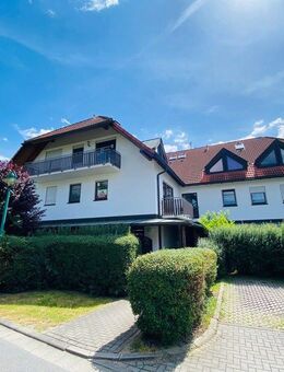kleine, moderne Wohnung mit Balkon - Wachau