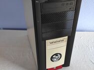 Computer-Gehäuse, mit Netzteil und DVD-Brenner - Tauberbischofsheim Zentrum