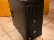 HP PC zu verschenken / Computer zu verschenken - ohne Festplatte - Zetel