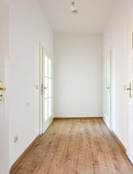 Helle 2-Zimmer-Wohnung mit Balkon in Altchemnitz, Chemnitz - Ruhige Lage & viel Komfort - Chemnitz