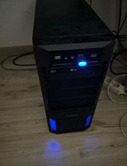 PC Rechner - Krefeld