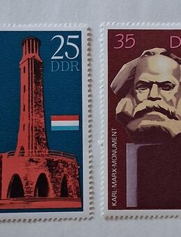 DDR 1971 Gedenkstätten Satz komplett postfrisch - Görlitz