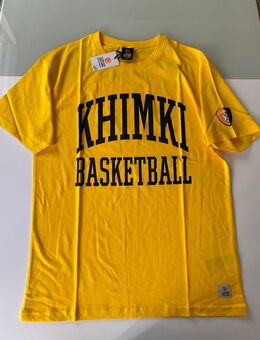 Herren T-Shirt Gelb KHIMKI Basketball 100% Baumwolle Gr. L Made in Portugal, Euroleague, neu mit Etikett - Albstadt