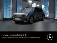 Mercedes EQB, 350 AMG FAHRASSIST PRIVACY, Jahr 2022 - Gießen