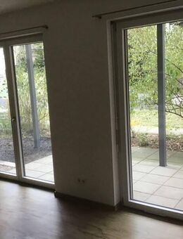 2-ZIMMERWOHNUNG - TERRASSE / GARTENANTEIL - NEUBAU 2018 NIBELUNGENPLATZ - Nürnberg