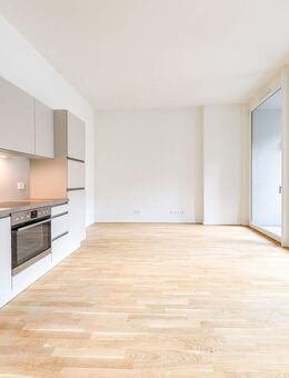 Moderne Wohnkultur mit Loggia und hochwertiger Einbauküche - Komfort und Stil vereint! - Dresden