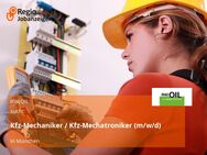 Kfz-Mechaniker / Kfz-Mechatroniker (m/w/d) - München