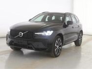 Volvo XC60, Plus Dark B4 Benzin EU6d digitales Sitze, Jahr 2023 - Aachen