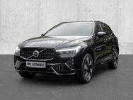 Volvo XC60, Plus Dark Recharge Plug-In Hybrid AWD T8 Twin Engine EU6d digitales, Jahr 2024 - Wuppertal