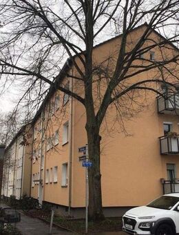 Ideal für Singles und Paare: Kleine 2-Zimmerwohnung - Frankfurt (Main)