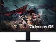 Samsung S27DG500EU Gaming-Monitor (68 cm/27 ", 2560 x 1440 px, QHD, 1 ms Reaktionszeit, 180 Hz, IPS)