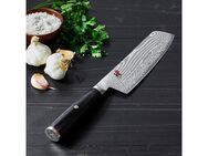 Zwilling Gemüsemesser Miyabi 5000FCD Nakiri, Klingenlänge 17 cm, FRIODUR eisgehärtete Klinge