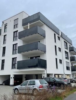 Exklusive, neuwertige 2-Zimmer-Wohnung mit luxuriöser Innenausstattung mit EBK in Koblenz-Metternich - Koblenz