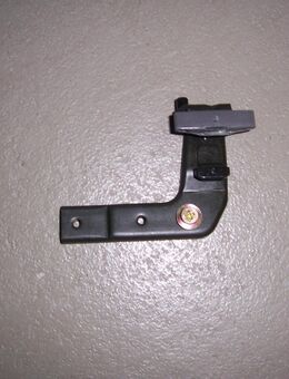 MB583182 Sonnendachführung vorn rechts Mitsubishi Sigma/Sigma Kom - Hannover Vahrenwald-List