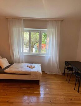2 Zimmer Wohnung ( WG geeignet ) im Nibelungenviertel - Nürnberg
