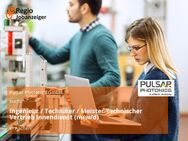 Ingenieur / Techniker / Meister Technischer Vertrieb Innendienst (m/w/d) - Aachen