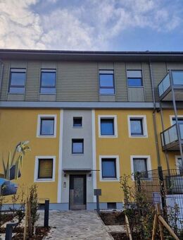 Umweltfreundliches Wohnen durch Nutzung einer Wärmepumpe. - Dortmund