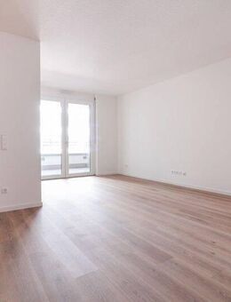 Großzügige 2-Zi.-Wohnung mit Loggia, Tageslichtbad & lichtdurchfluteten Räumen - Neu Ulm