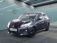 Mitsubishi Space Star, 1.2 AS&G Select Black, Jahr 2024 - München