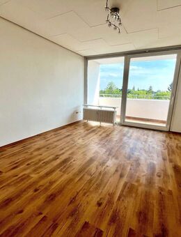 Renovierte Kapitalanlage mit 5% Rendite in Top-Lage Bad Homburg - auch ohne Eigenkapital möglich - Bad Homburg (Höhe)