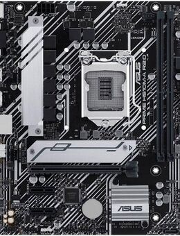 Asus PRIME H510M-A R2.0 Mainboard