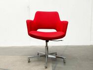 Mid Century Wilde Spieth Office Chair Bürostuhl Egon Eiermann 60s - Hamburg Hamburg-Nord