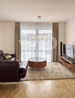 Exklusive Neubauwohnung im Herzen von Aachen - Hochwertig und Zentral gelegen - Aachen