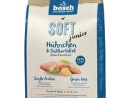bosch Soft Sparpaket - Junior Hühnchen & Süßkartoffel (3 x 2,5 kg)