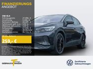 VW ID.4, PRO LM19 WÄRMEPUMPE PRO, Jahr 2021 - Duisburg