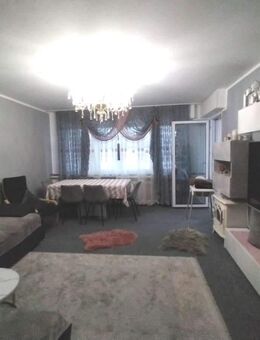 Attraktive vermietete 3-Zimmerwohnung in Top-Lage - perfektes Investment für Kapitalanleger! - Remagen