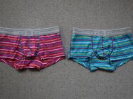 2 X DDSCOLOUR Boxershorts Hipster Streifen pink hellblau gelb weiß grau Größe L - Niddatal