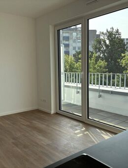 Hochwertiges Studentenapartment mit Pantryküche & Dachterrasse - Bonn