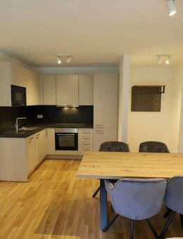 ** Feldrandlage** Vollmöblierte 2-Zimmer-Wohnung mit Einbauküche und Abstellraum - Darmstadt