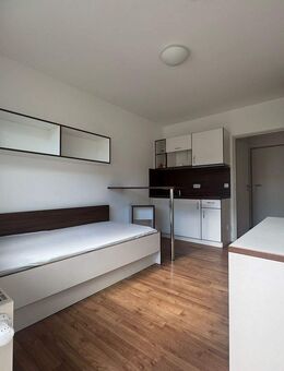 ***KAPITALANLAGE VOLLMÖBLIERTES 1-ZIMMER-APP. MILBERTSHOFEN MIT BALKON ZUM INNENHOF - FREI*** - München