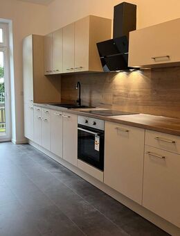 ??Neu & exklusiv! Tolle 5 Zimmer-Wohnung mit moderner EBK - Leipzig