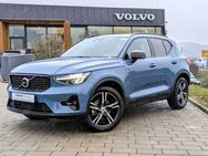 Volvo XC40, B3 B Plus Dark, Jahr 2024 - Lauingen (Donau)