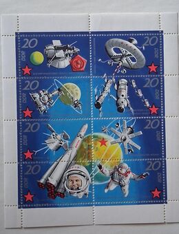 DDR 1971 Raumfahrt Kleinbogen postfrisch - Görlitz