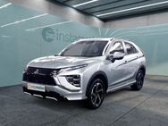 Mitsubishi Eclipse, Cross Plug-In Hybrid Top, Jahr 2024 - München