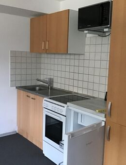 Küchenzeile zu verkaufen - Nandlstadt