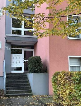 Demnächst frei! 2-Zimmer-Wohnung in Duisburg Fahrn - Duisburg