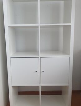 Ikea Regale kallax weiß mit zwei Türen - Sankt Augustin