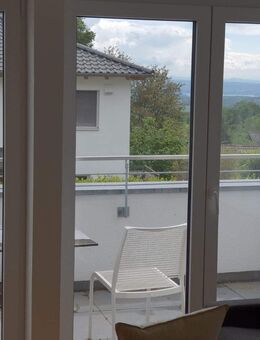 Einzug 01.11.2025: ERDGESCHOSSWOHNUNG - NEUBAU - NICHTRAUCHER - Heiligenberg