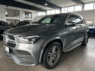 Mercedes-Benz 400 d*4M*AMG-PAKET*360°HUD*ACC*AHK*BURMESTER* - Hanau (Brüder-Grimm-Stadt)