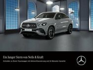 Mercedes GLE 450 AMG, d COUPÉ AMG NIGHT FAHRASSIST, Jahr 2023 - Gießen