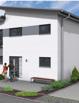 Verkaufsstart jetzt nach den Ferien !! Top Lage und Massiv !! Neubau eines Einfamilienhauses in Steinbach - Steinbach (Taunus)