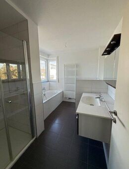 Wohnen in traumhafter Lage! 3-Raum Wohnung an der Goitzsche - Bitterfeld-Wolfen